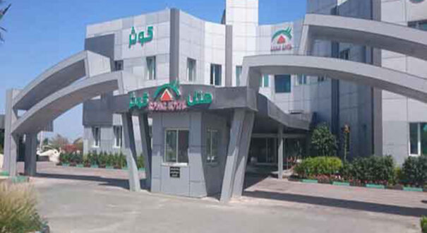ورودی